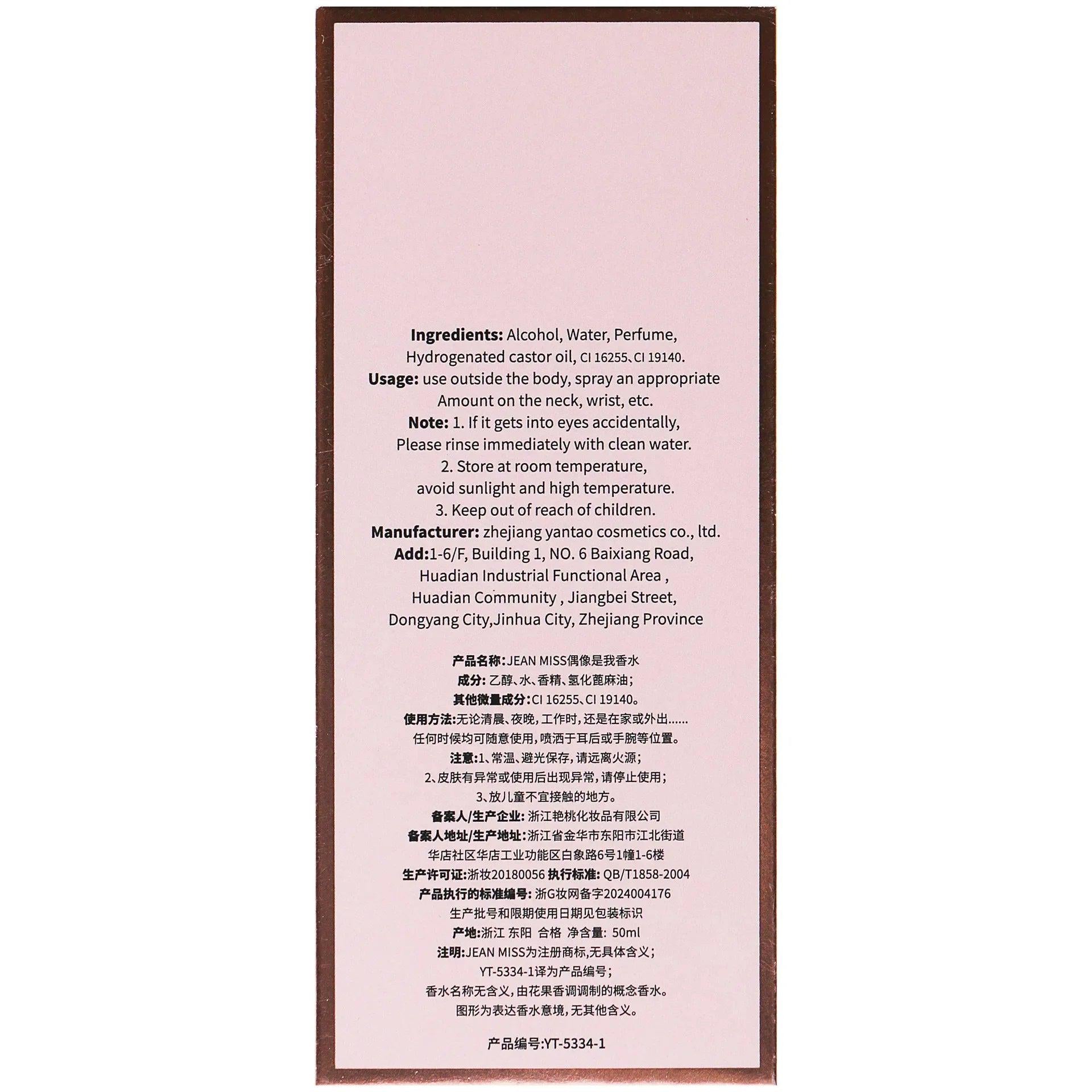 Perfume Women Lasting Atomizer Sexy Lady Parfum Women Female Fragrance Spray Bottle Parfume Fragrant Flowers Fruits