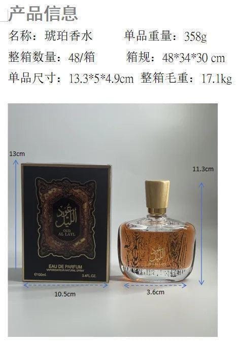 100ml Original Men's Cologne Arabian Women's Perfume Persistent Hair Body Fragrance Spray Gift